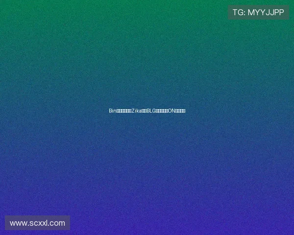 Bin纳尔极限反杀Zika亚恒BLG控龙却痛失ON小龙团战